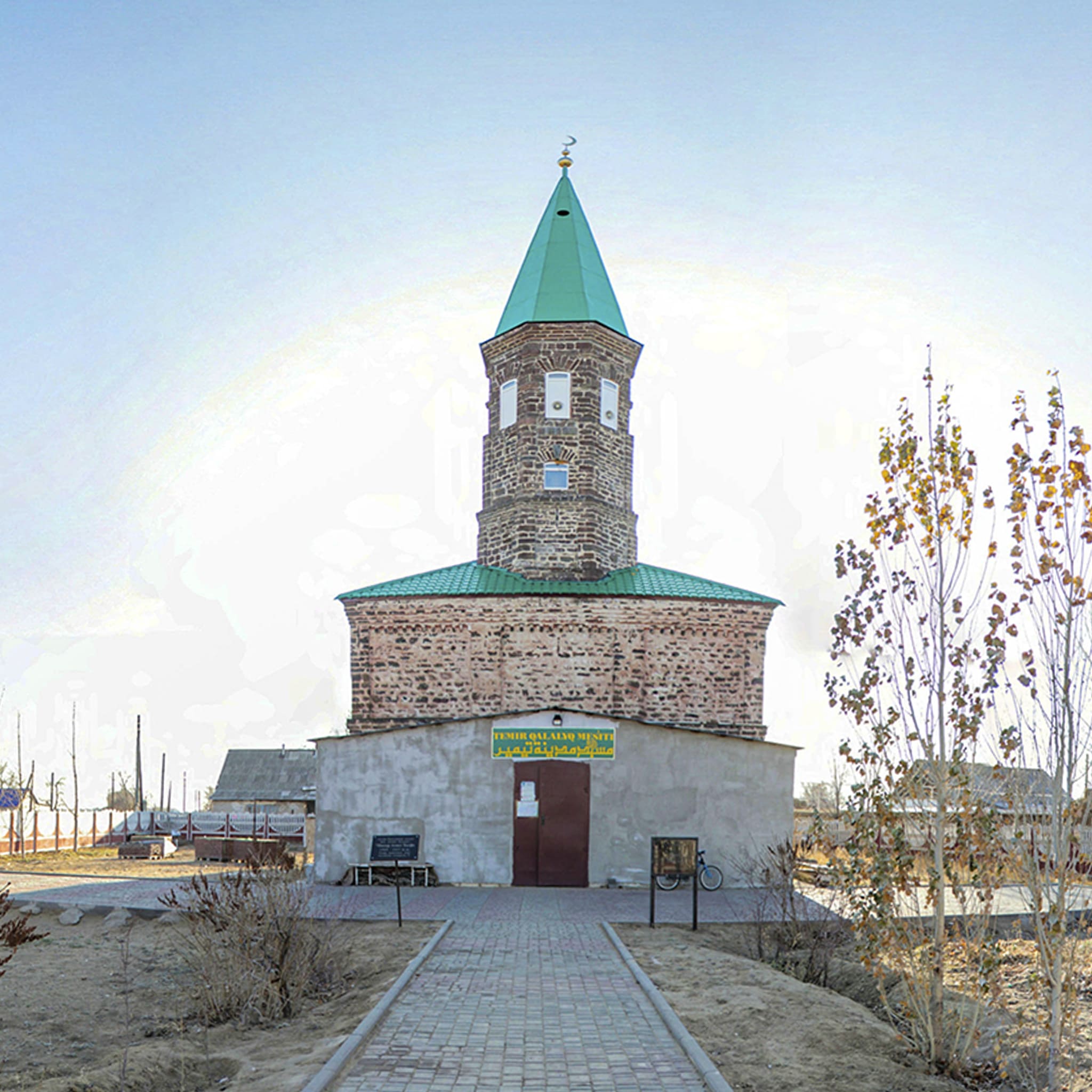Темирская мечеть