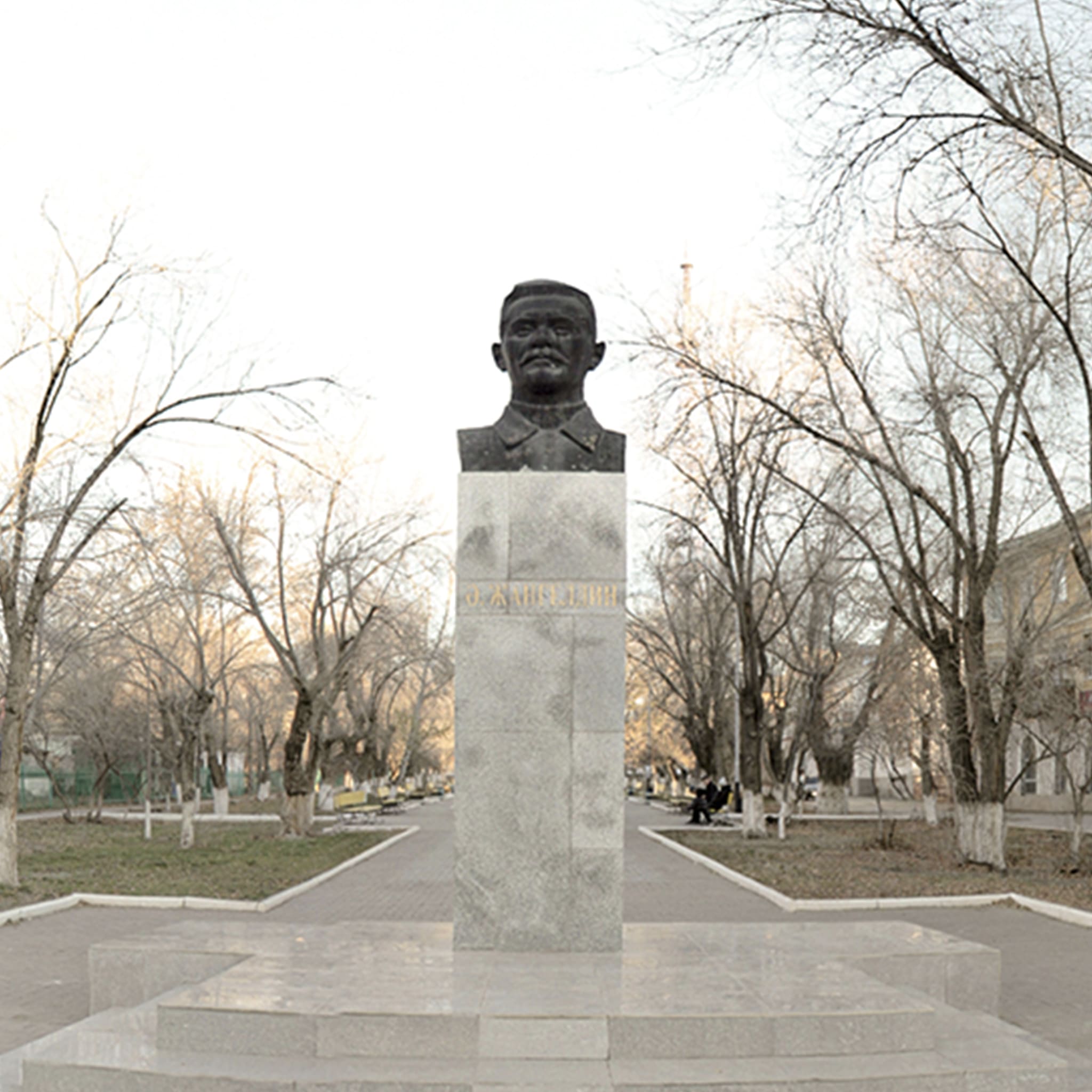 Памятник А.Джангельдину