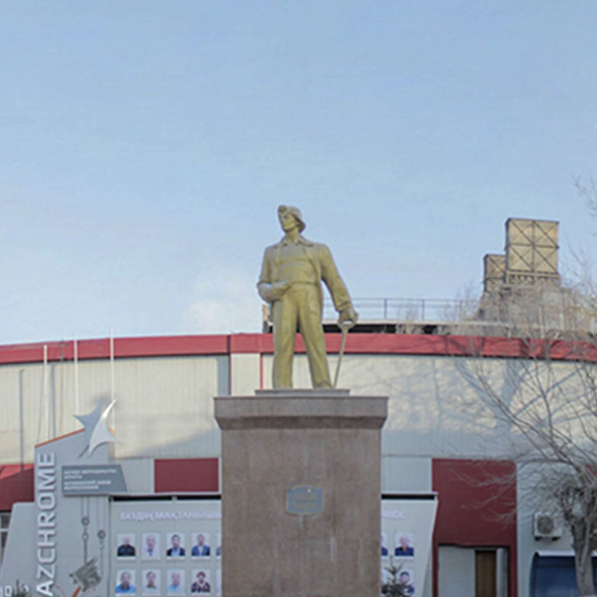 Памятник плавильщикам черной металлургии