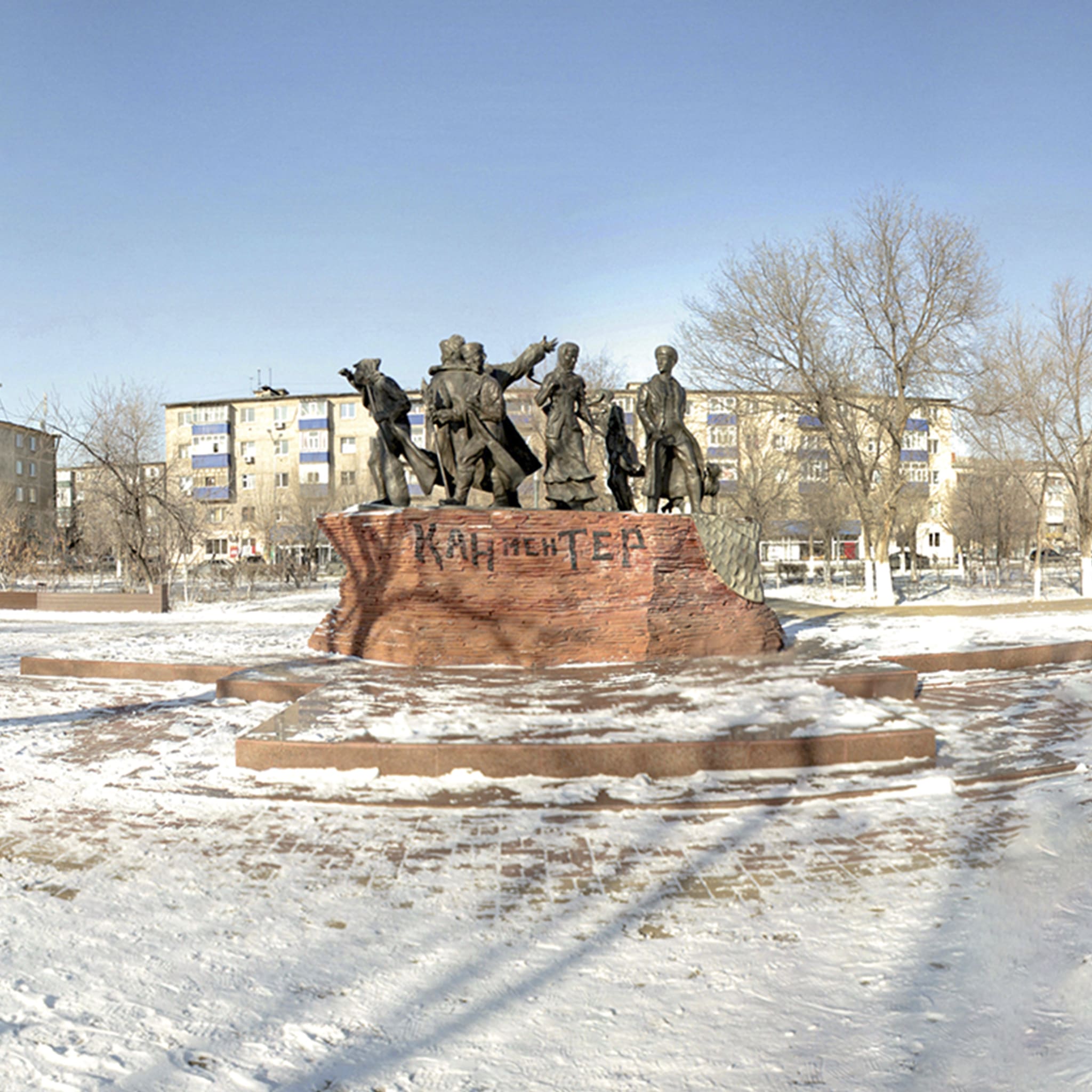 Памятник-обелиск героям романа «Қан мен тер»
