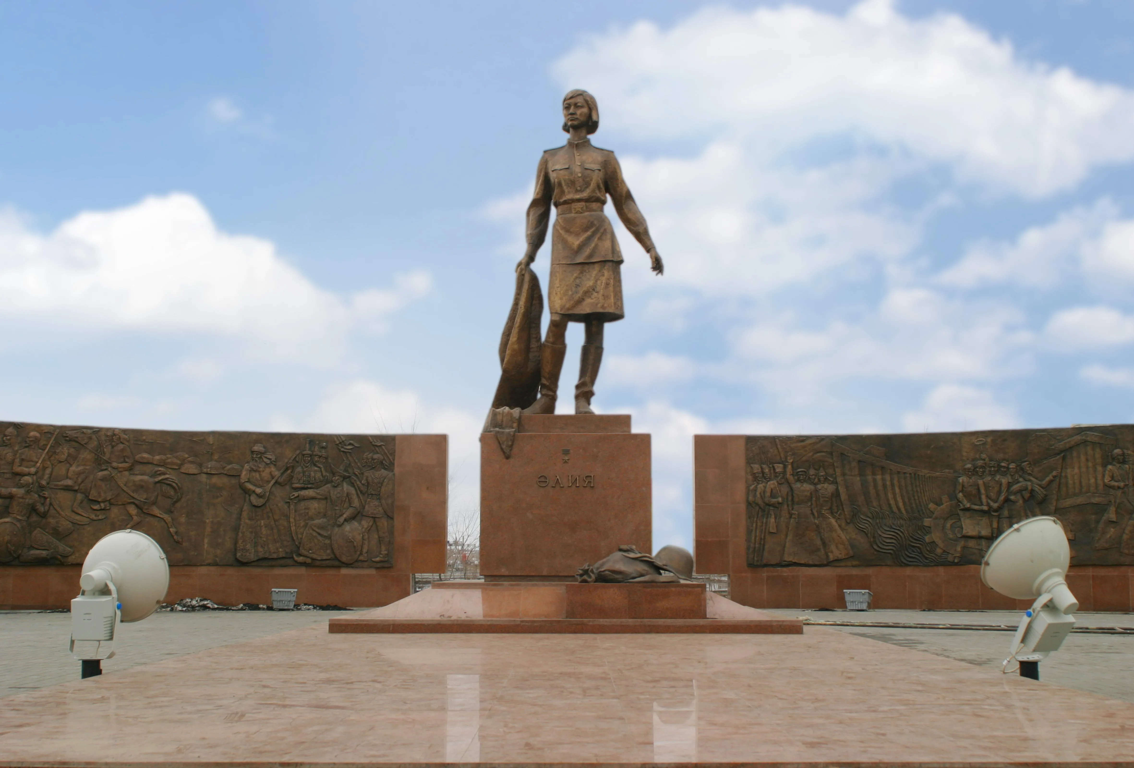 Memorial Complex Dedicated to Hero of the Soviet Union A. Moldagulova