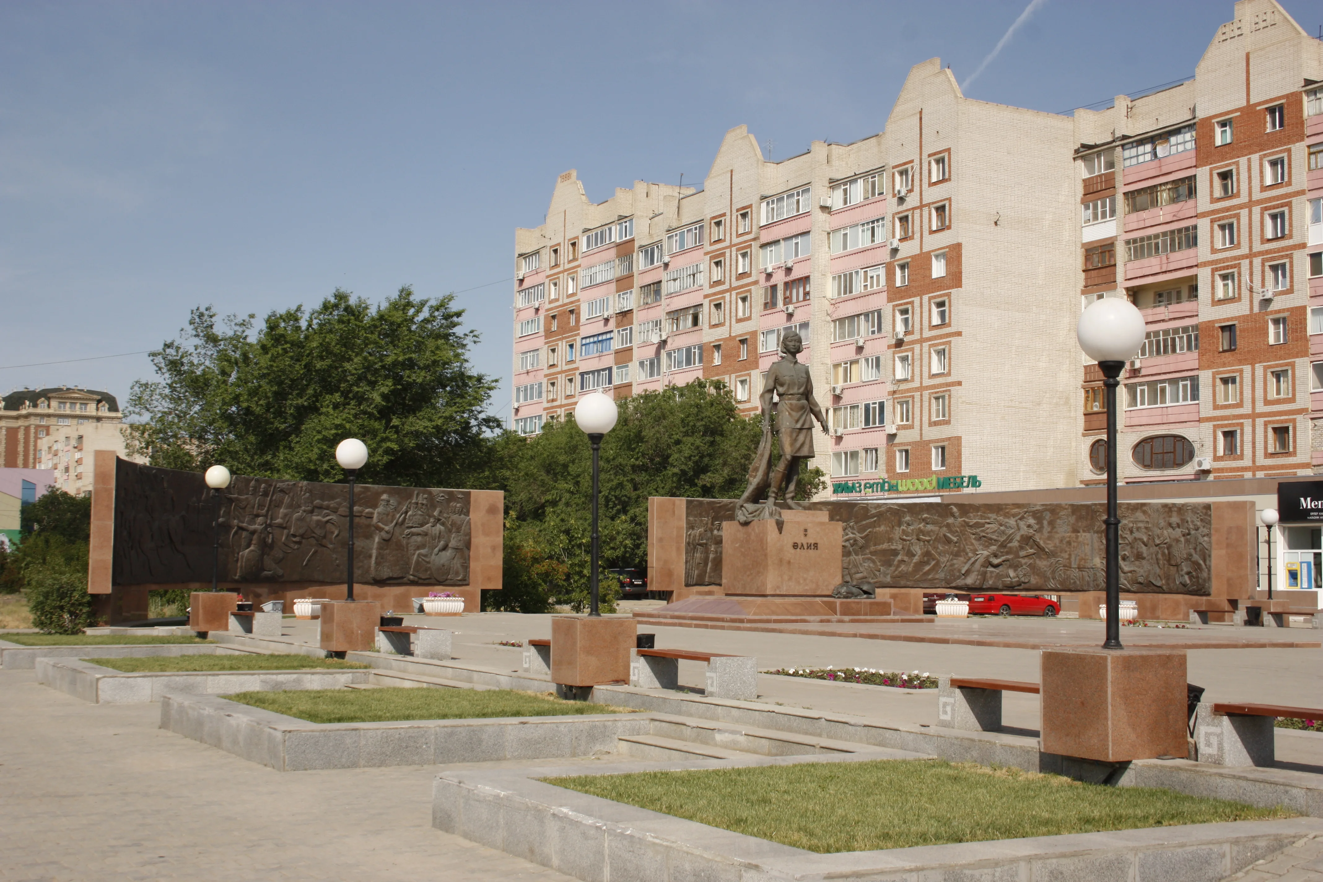 Memorial Complex Dedicated to Hero of the Soviet Union A. Moldagulova