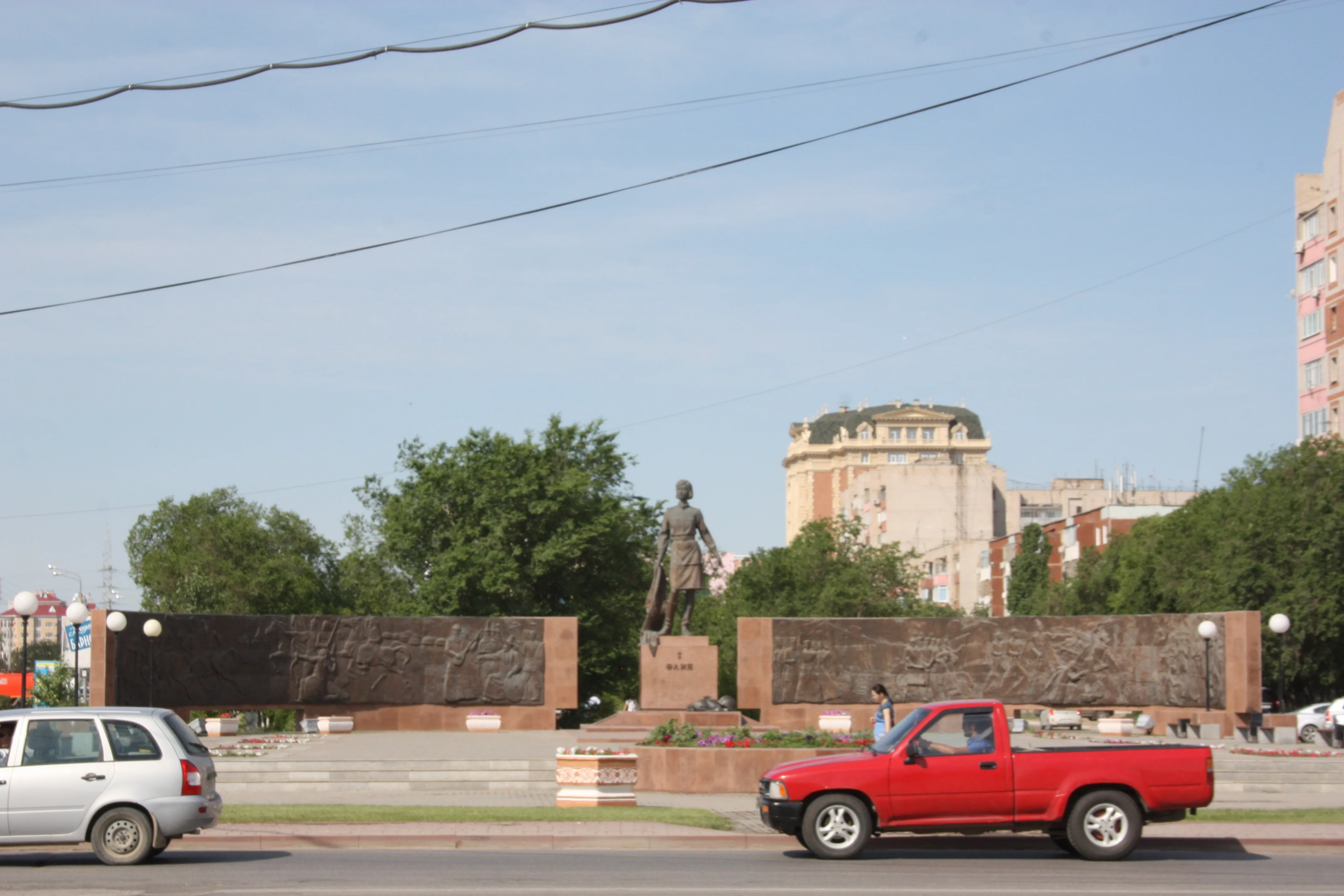 Memorial Complex Dedicated to Hero of the Soviet Union A. Moldagulova