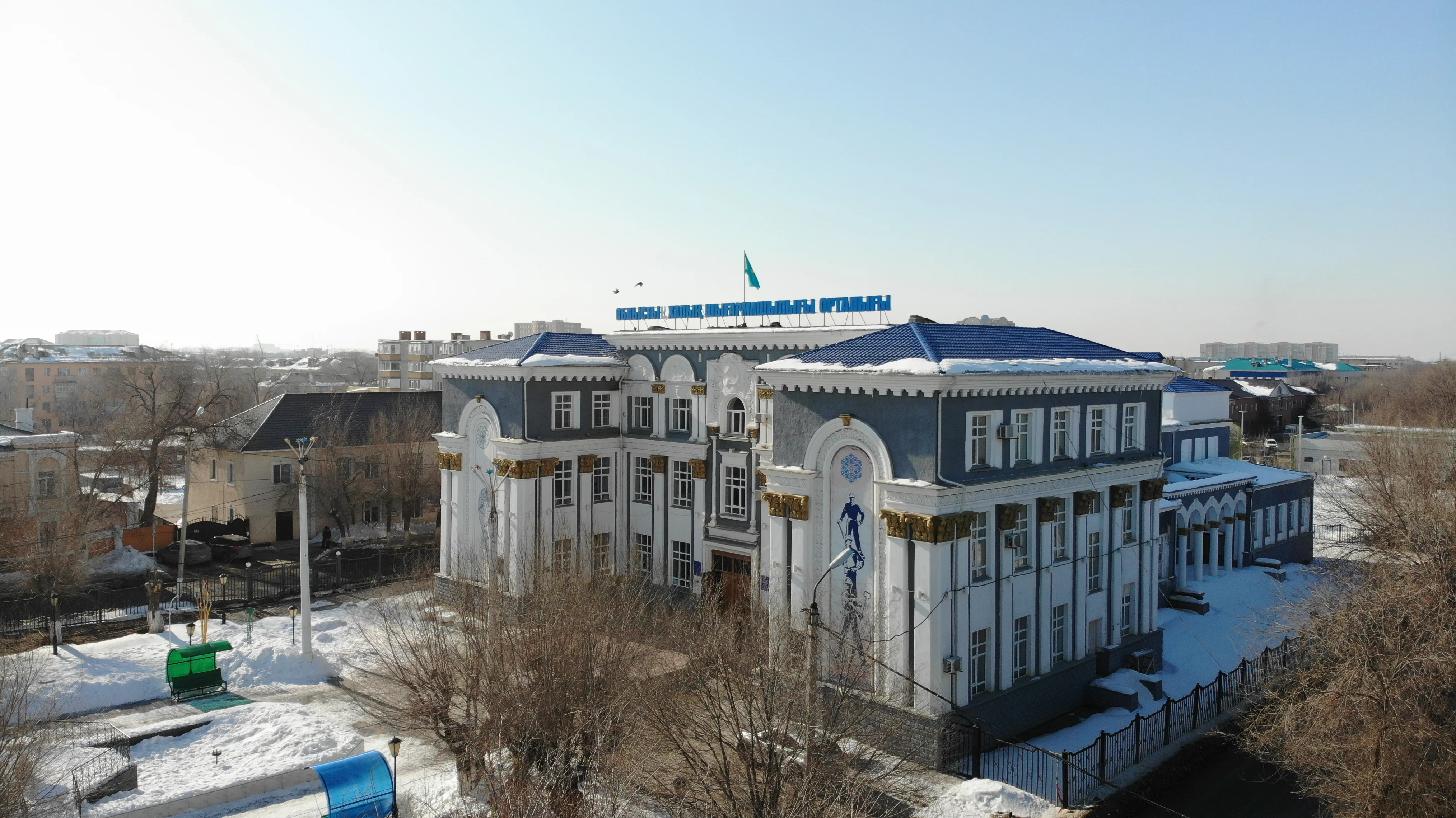 Дом культуры металлургов