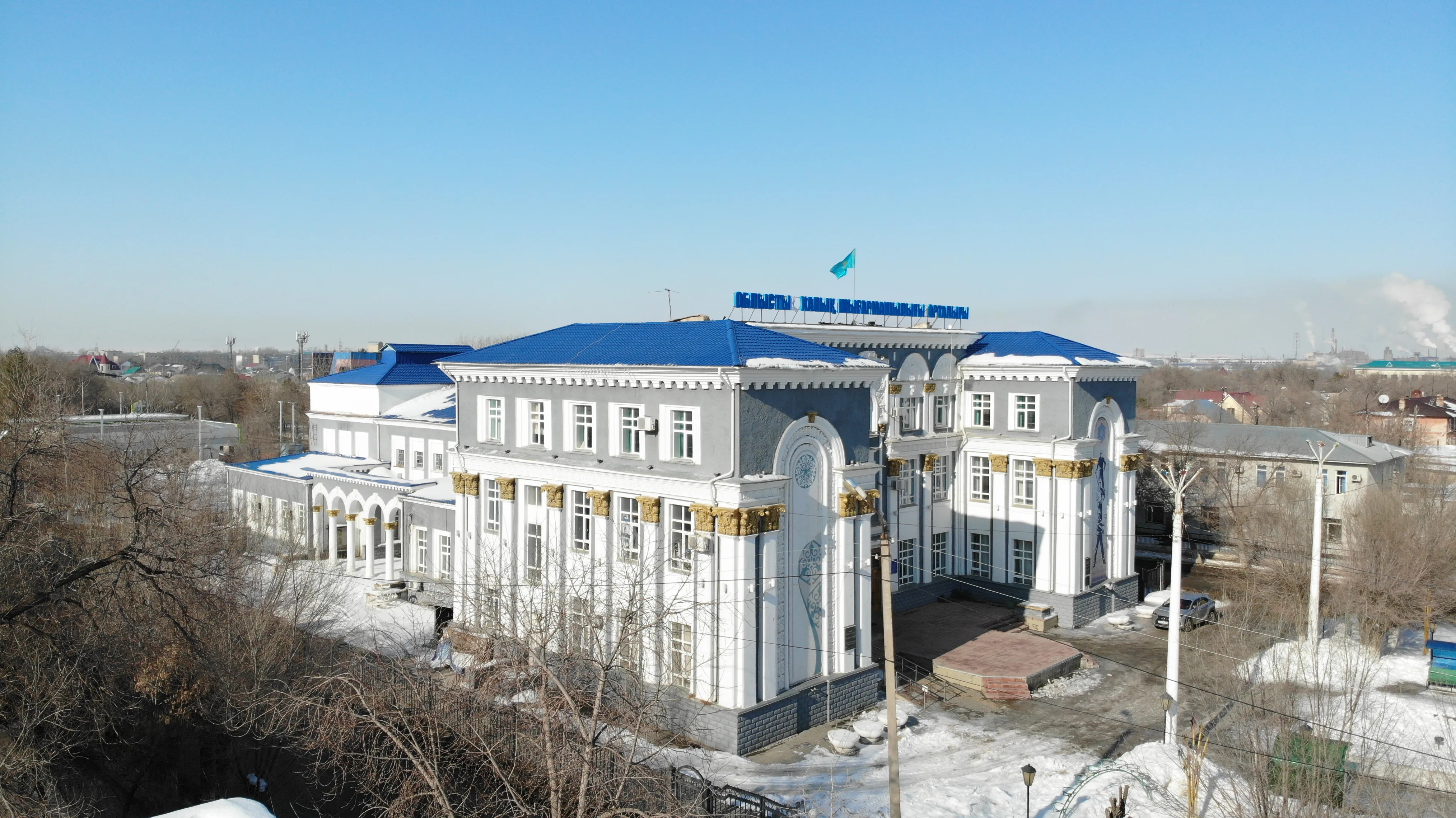 Дом культуры металлургов