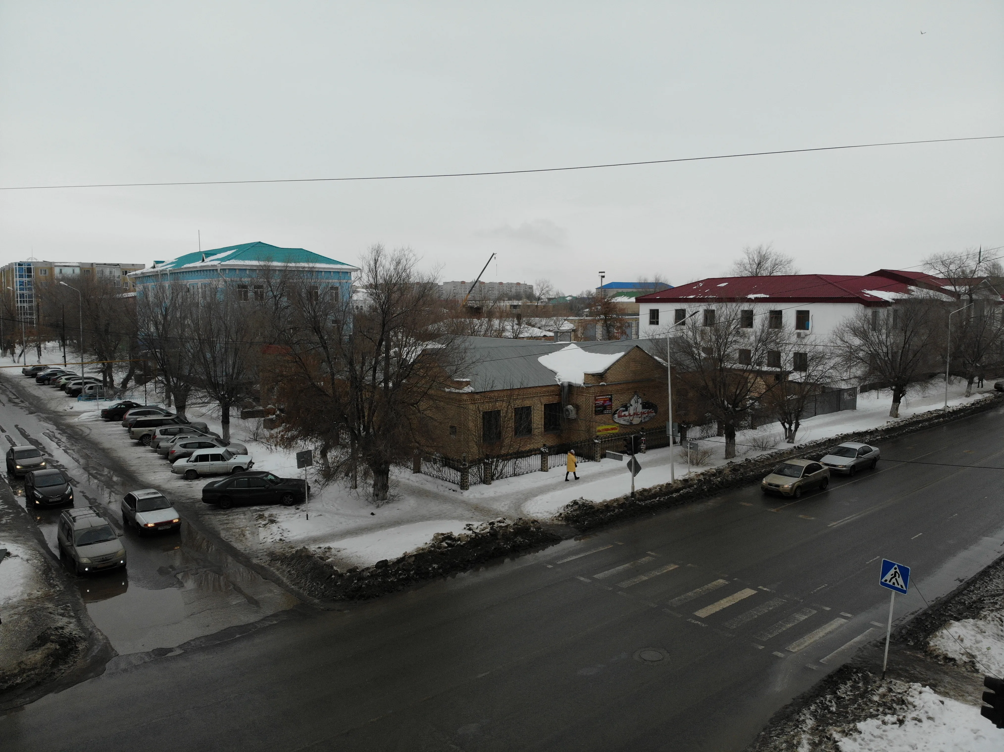 Russian-Kirgiz Girls’ School