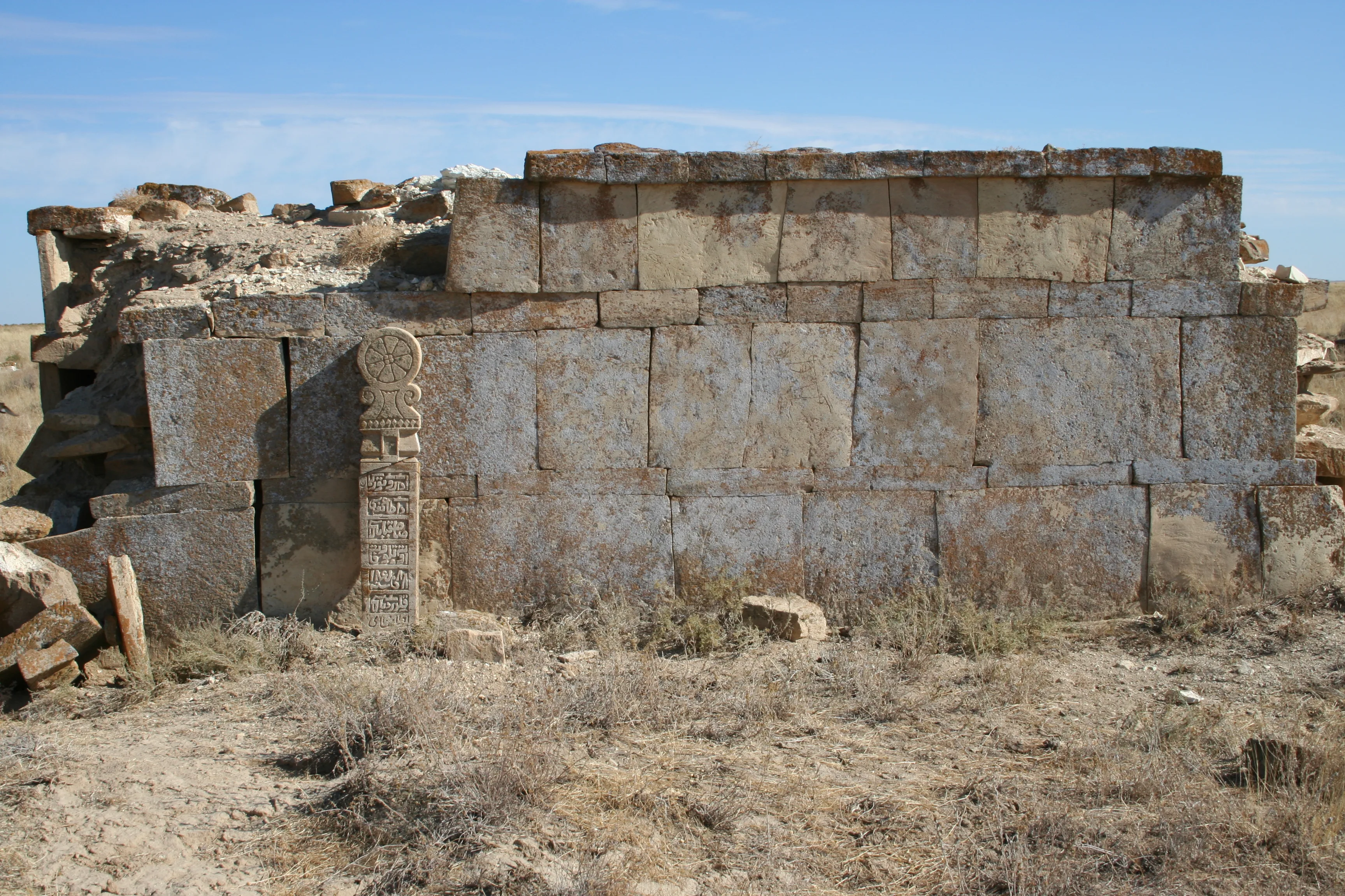 Asan Kozha Necropolis: Mausoleums, Saganatams, Qulpytases, and Small Architectural Forms