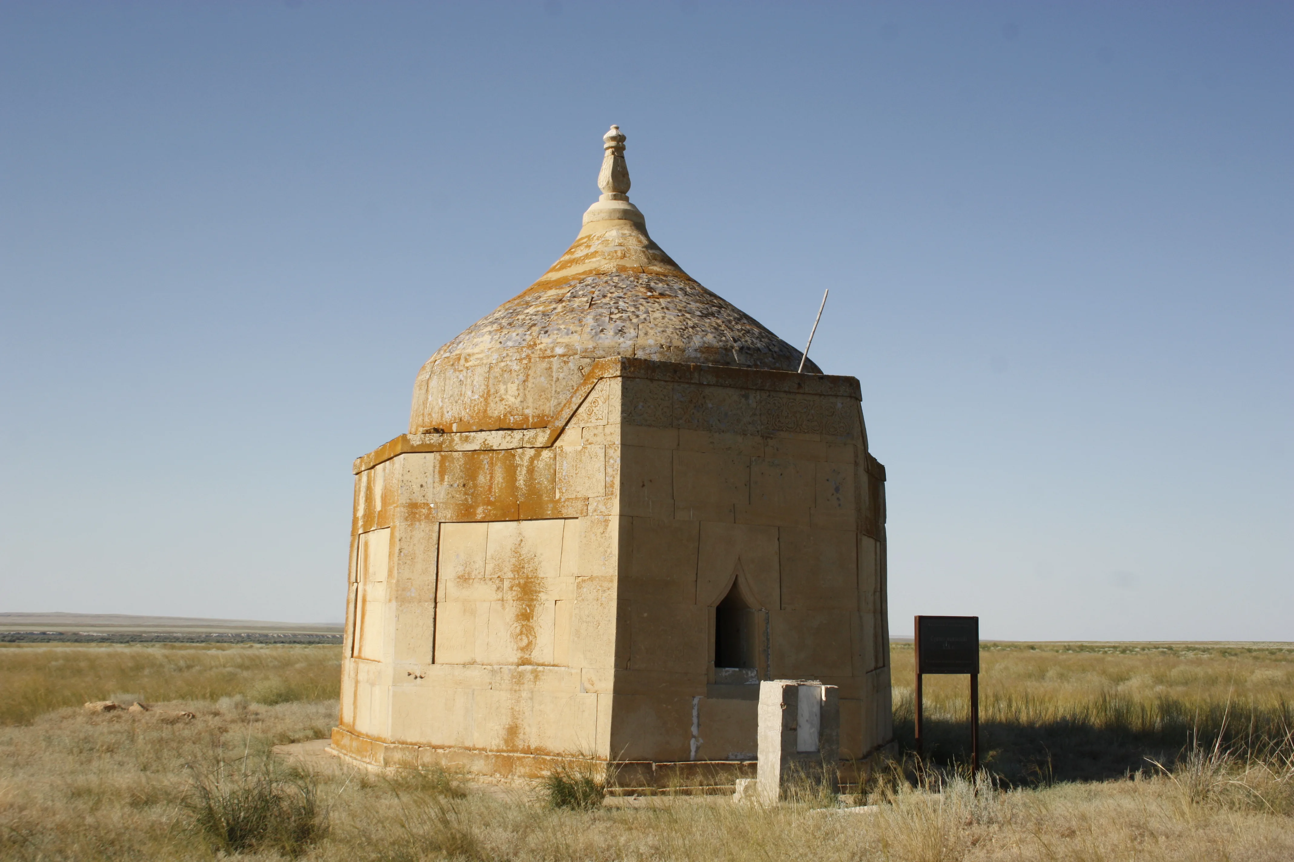 Sündet Mausoleum