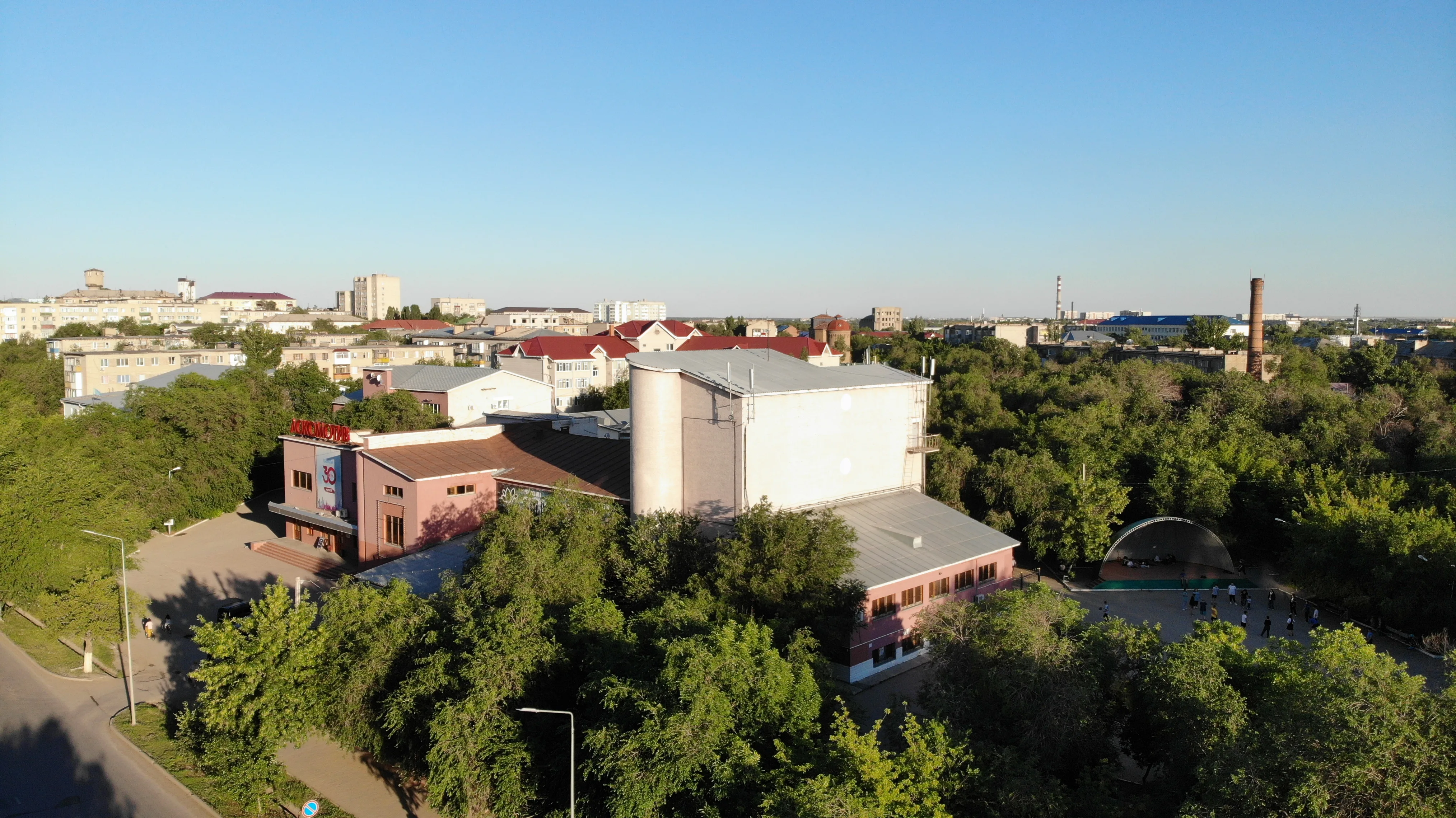 Теміржолшылардың мәдениет үйі