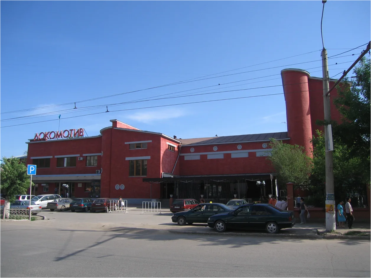 Теміржолшылардың мәдениет үйі