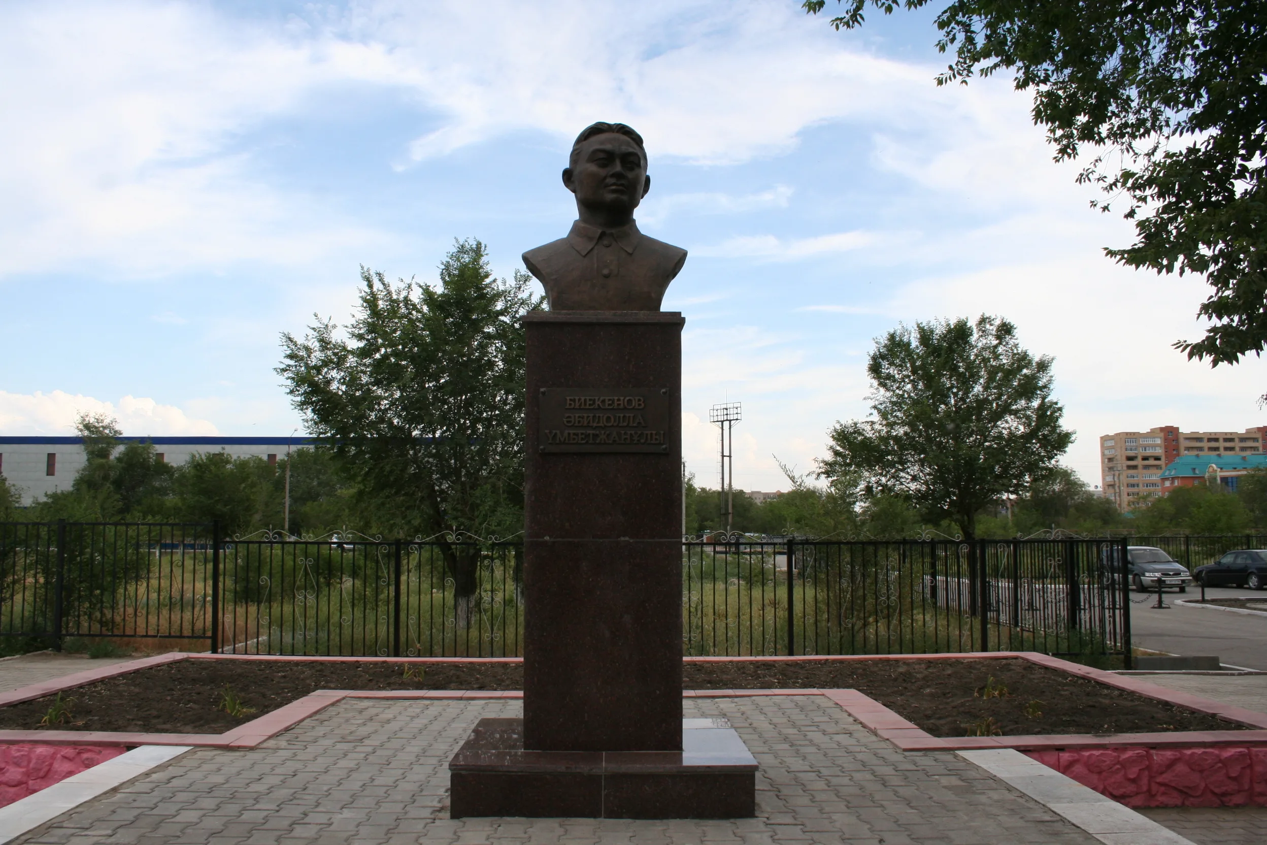 Monument-Bust of Abidolla Biekenov
