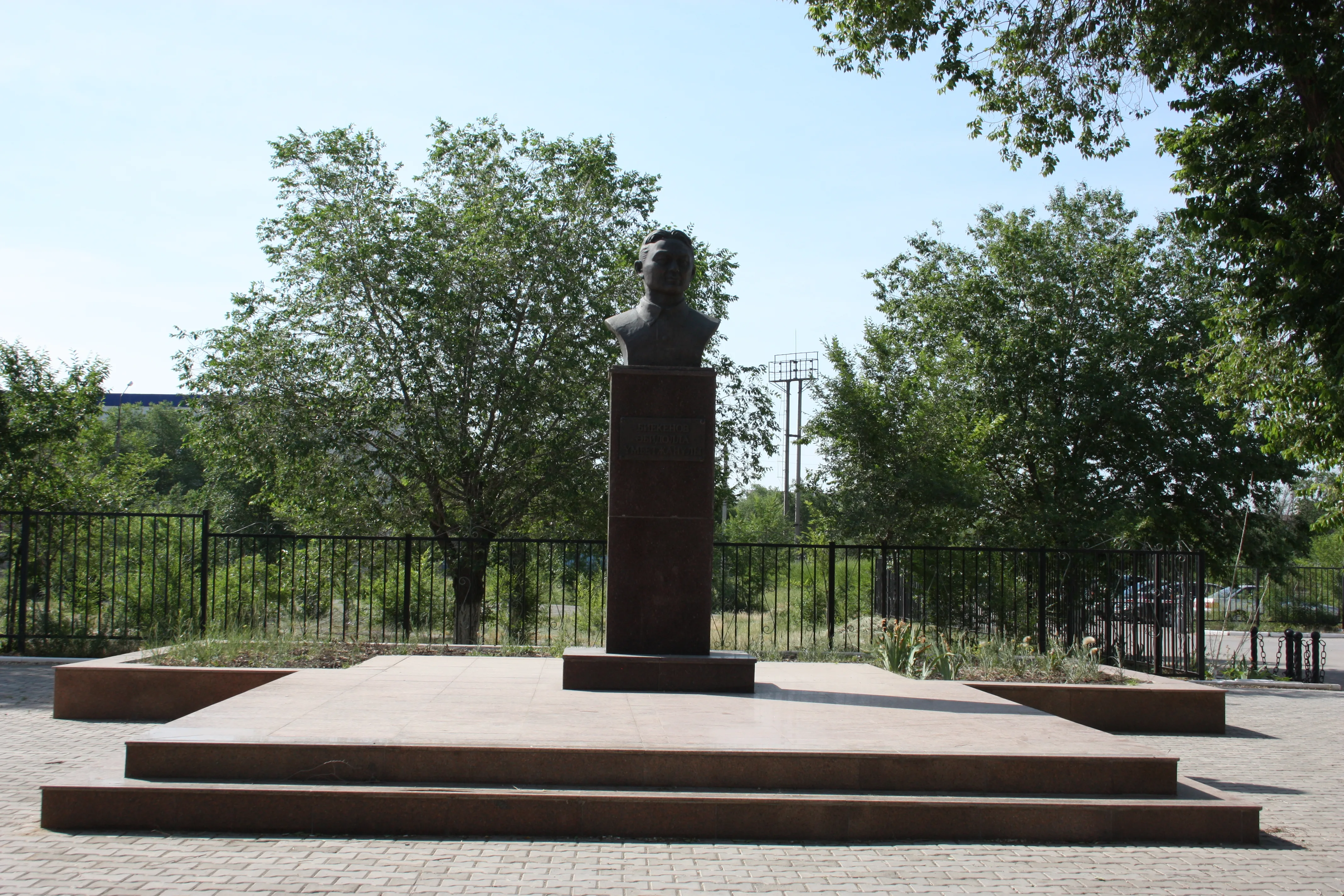 Monument-Bust of Abidolla Biekenov