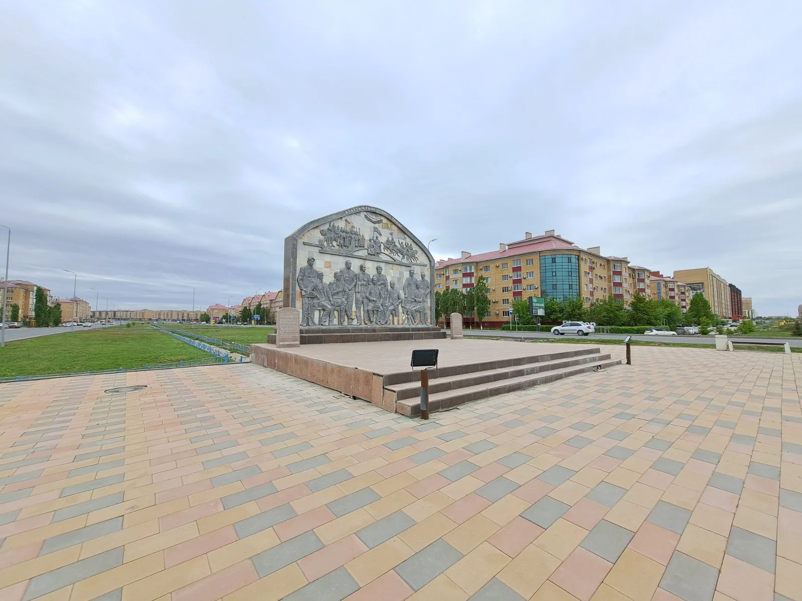 “Azattyqtyñ Aq Tañy” Historical Complex