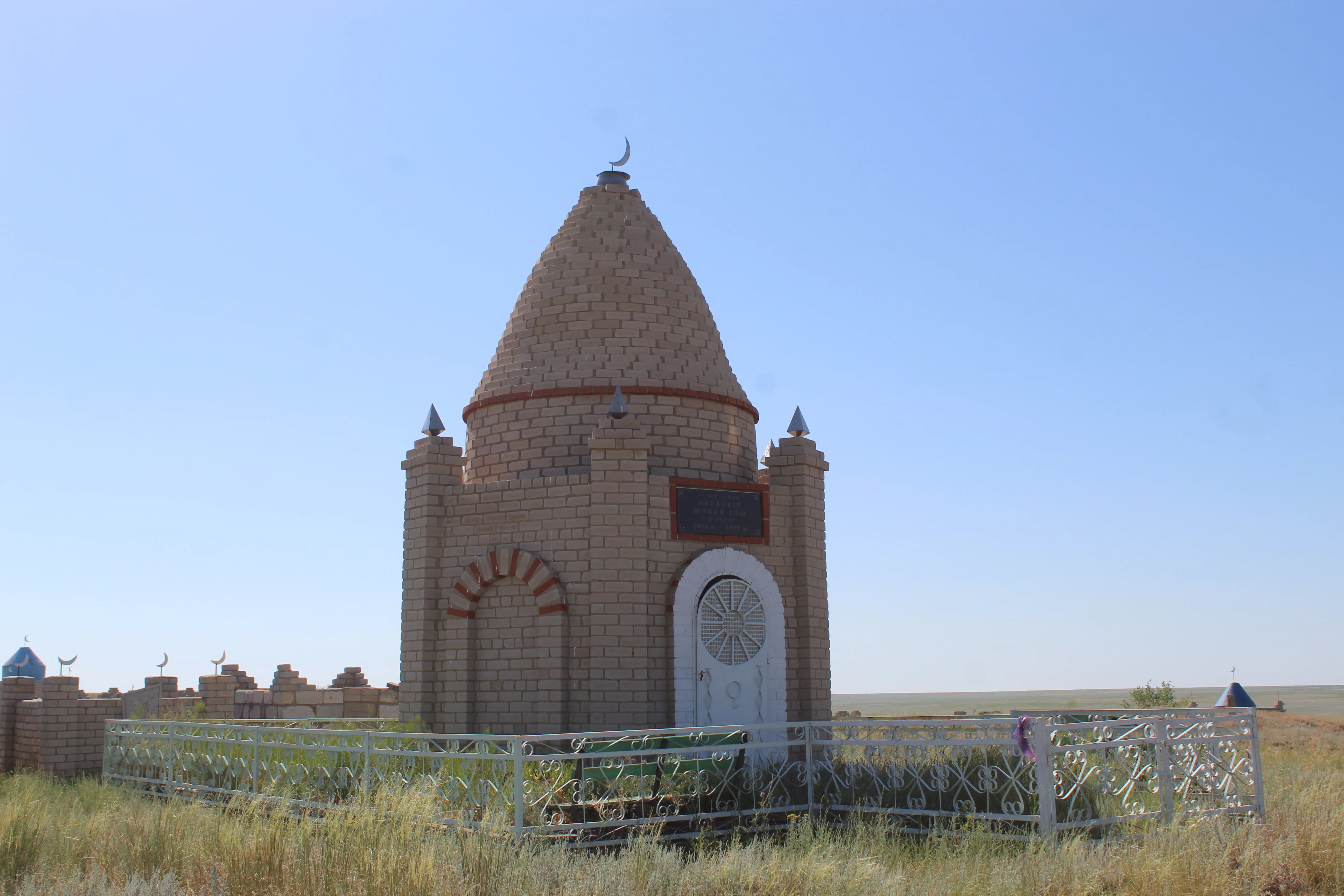 Кердері Әбубәкір кесенесі