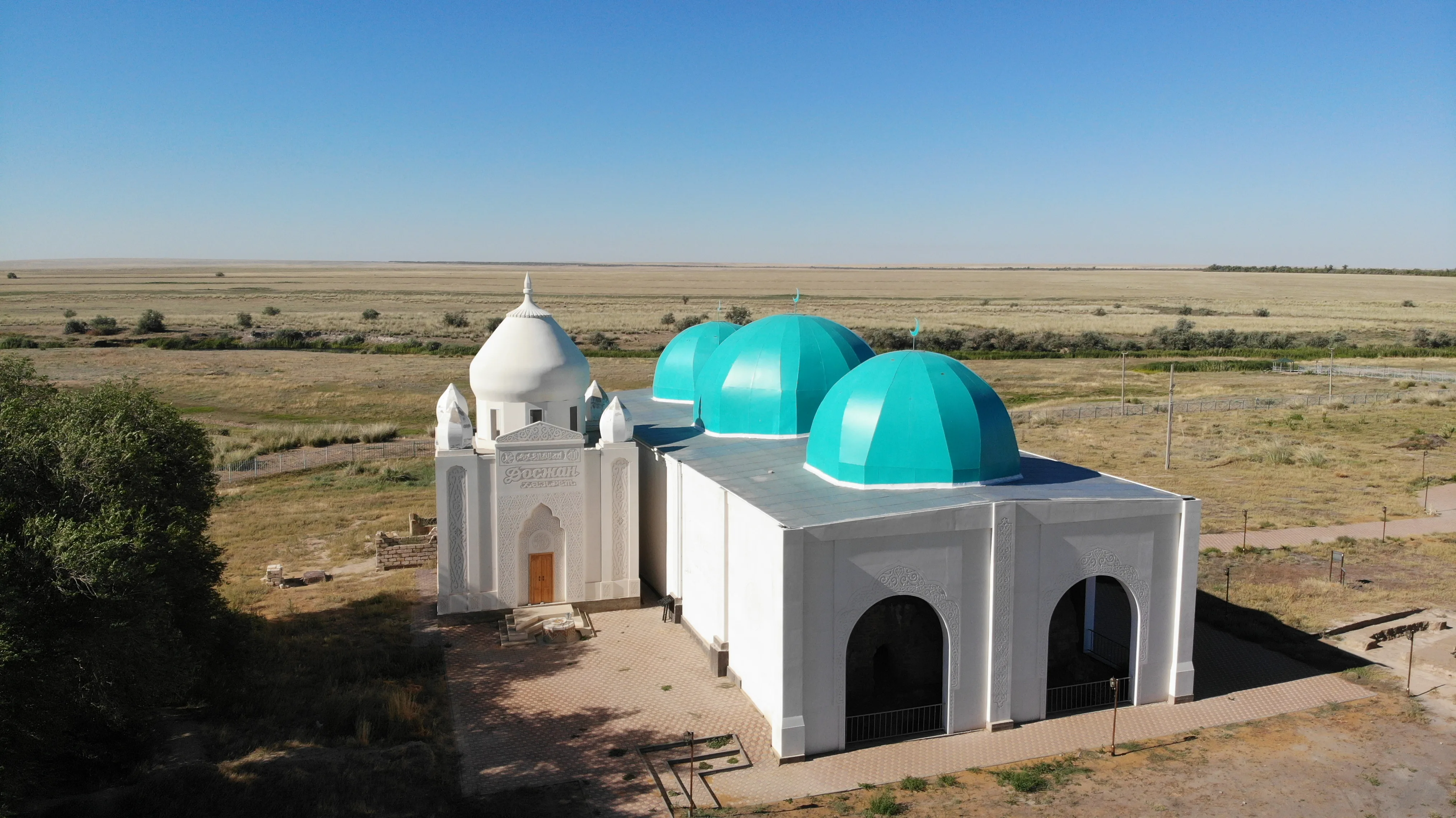 Hazret Doszhan Ishan Complex