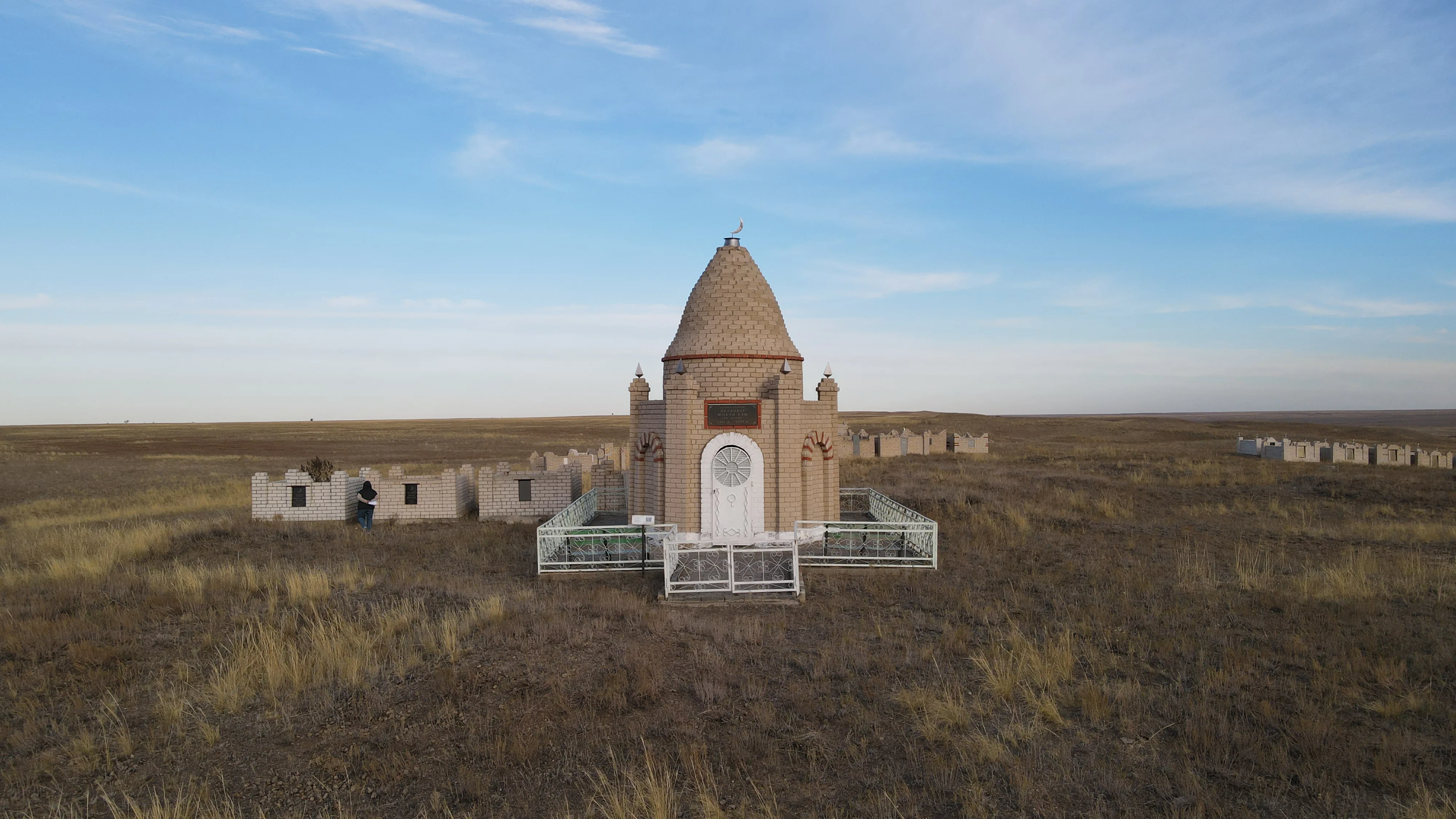 Кердері Әбубәкір кесенесі