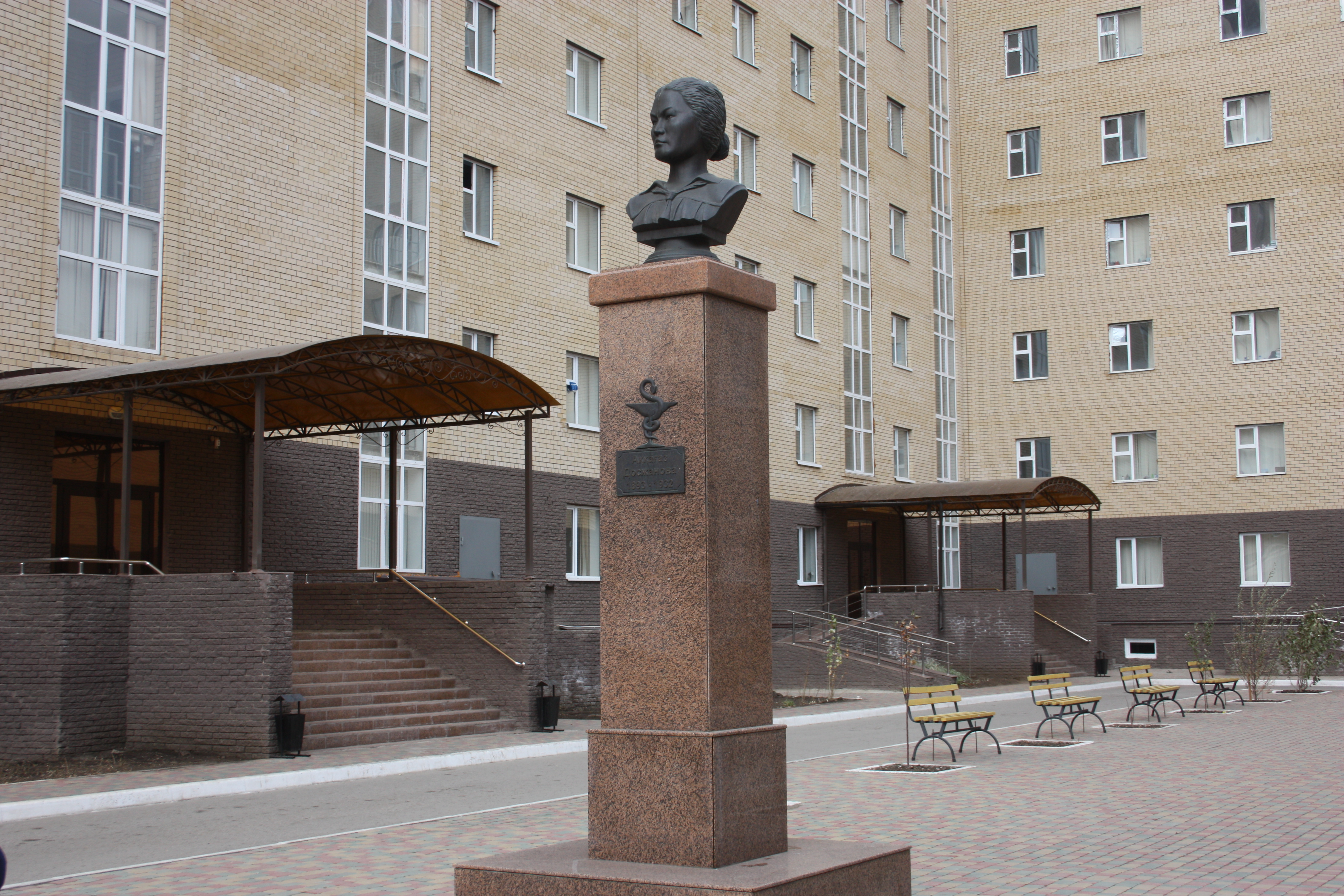 Monument to Aqqagaz Doszhanova