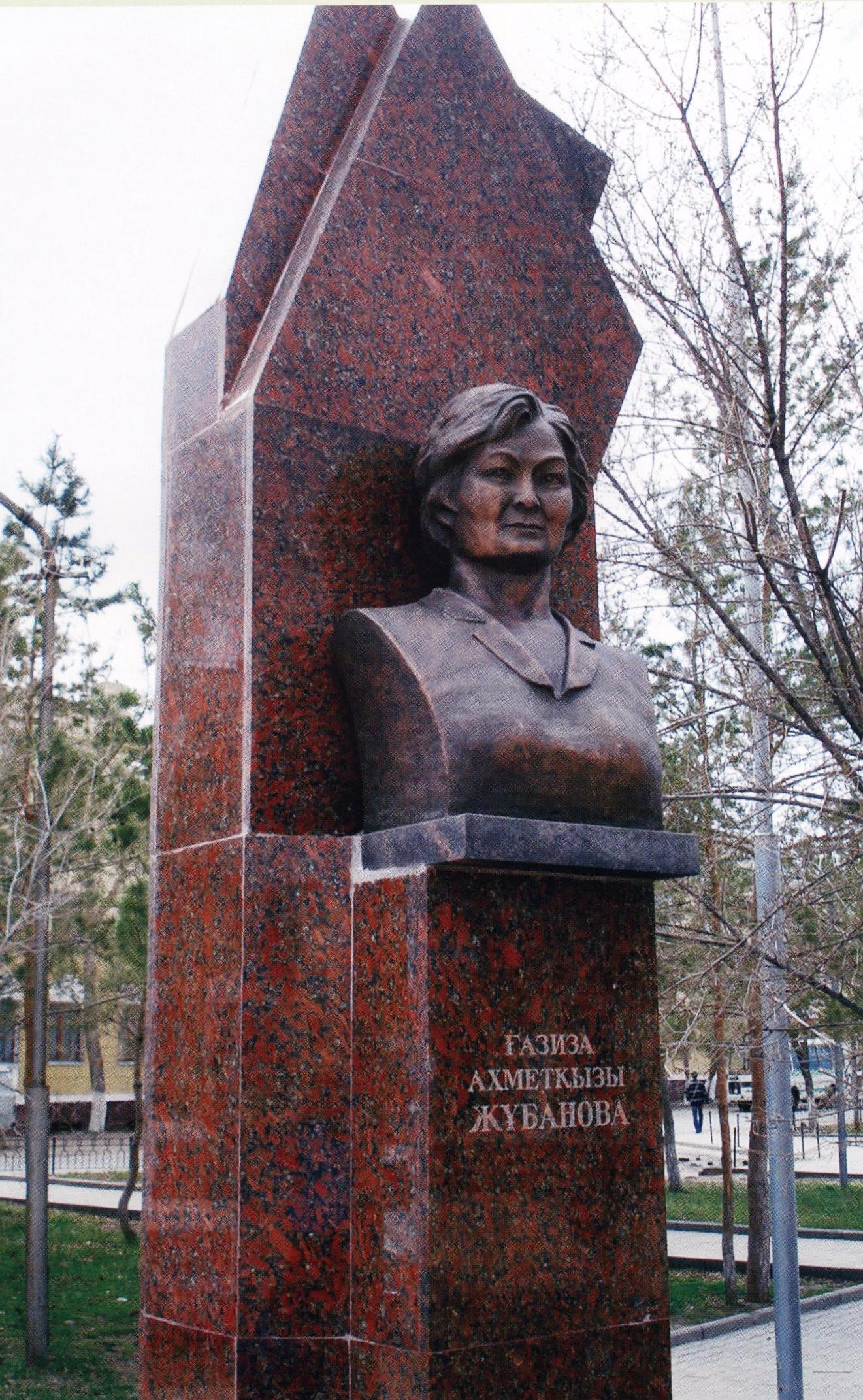 Memorial Complex of the Monument to Composer A. Zhubanov and the Sculpture of G. Zhubanova