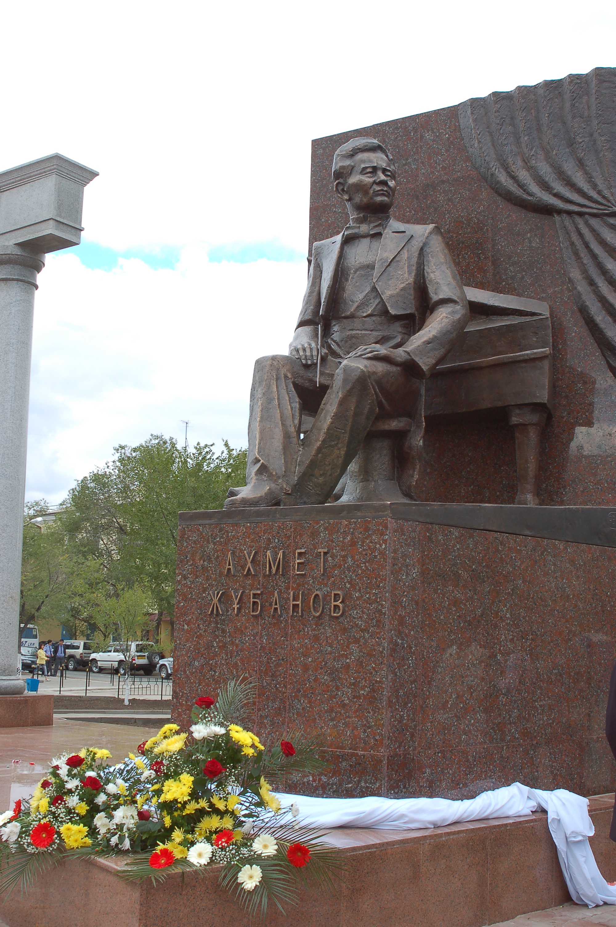 Memorial Complex of the Monument to Composer A. Zhubanov and the Sculpture of G. Zhubanova
