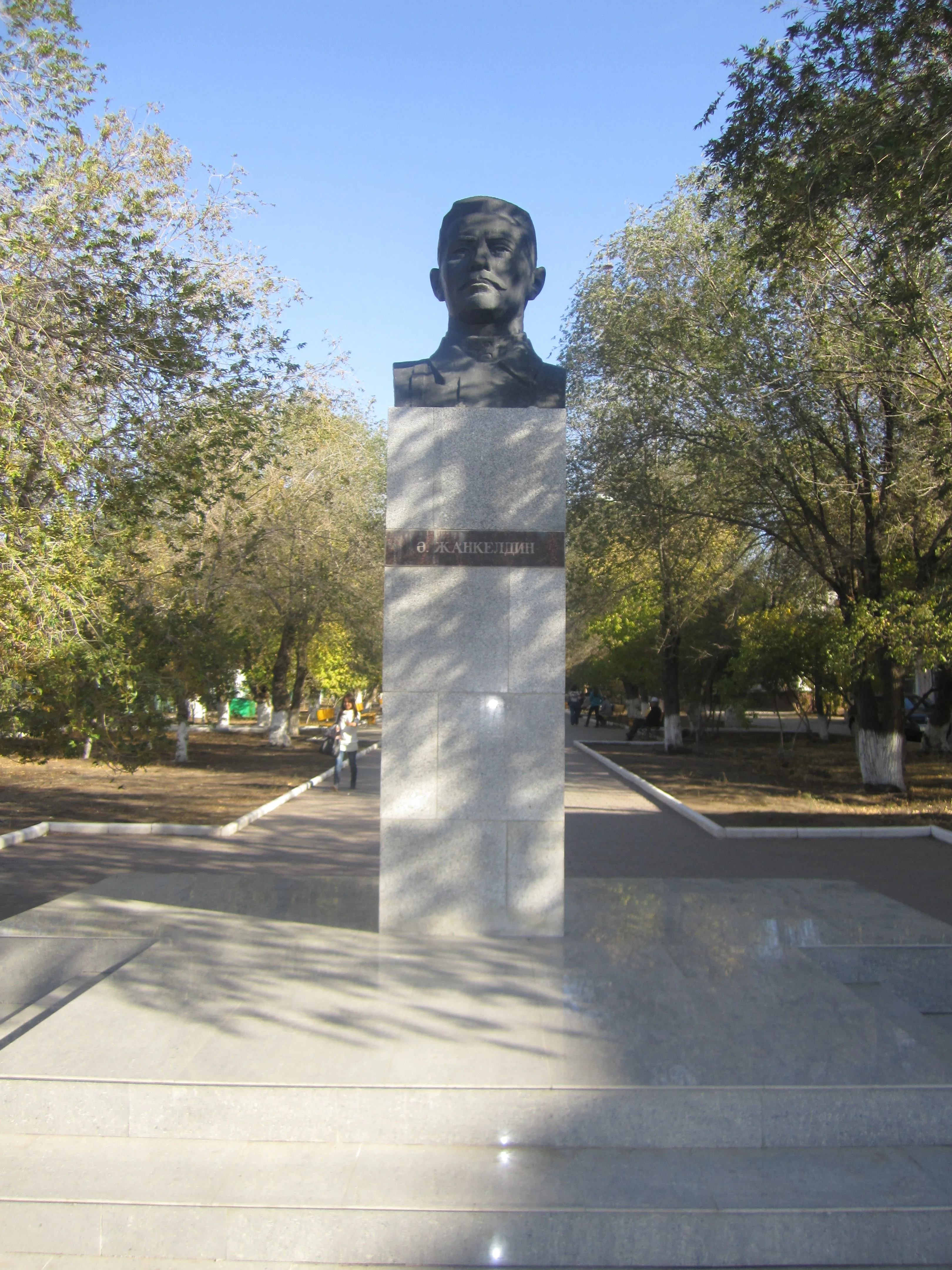 Monument-Sculpture to Alibi Zhangeldin