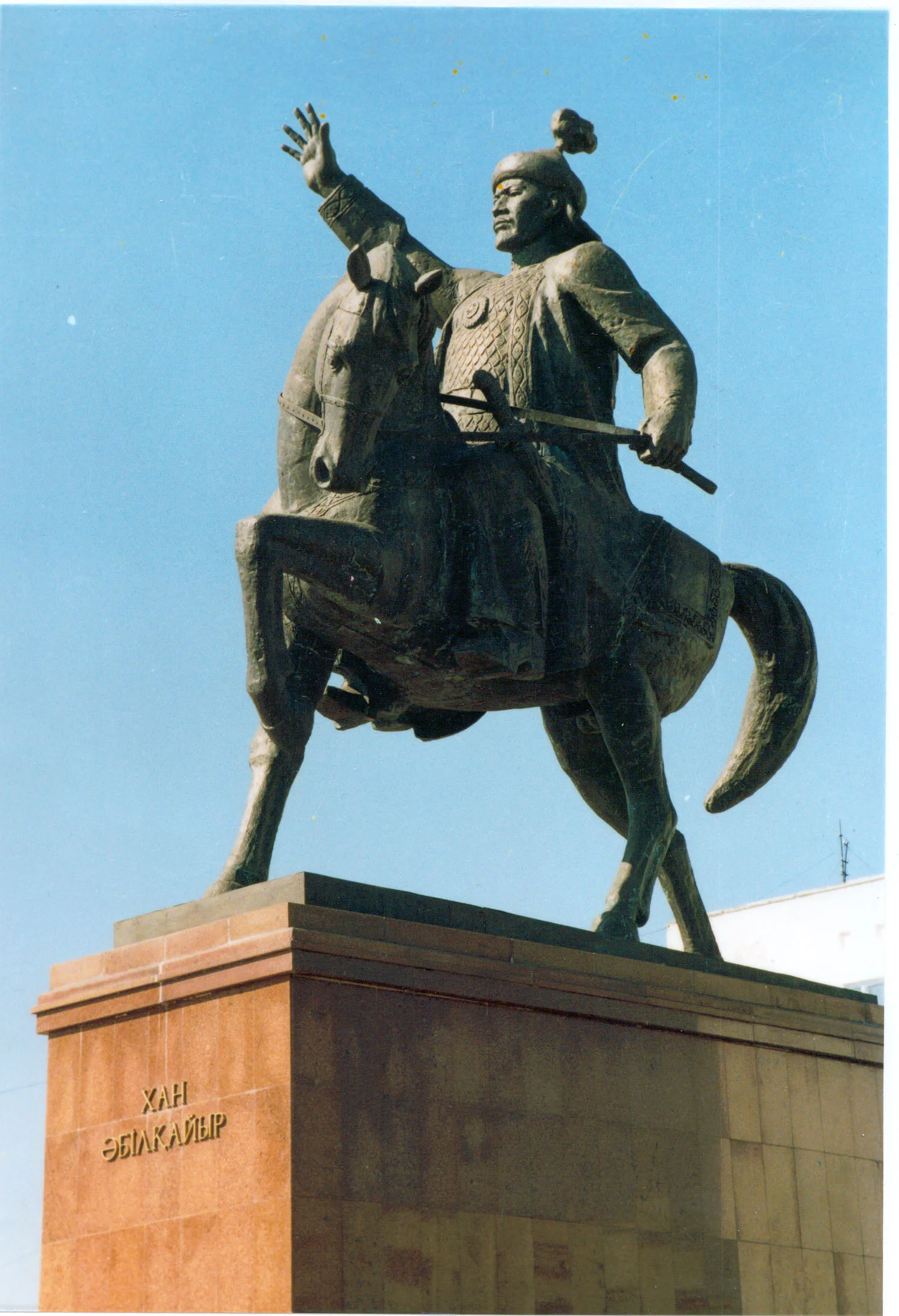 Monument to Abulkhair Khan