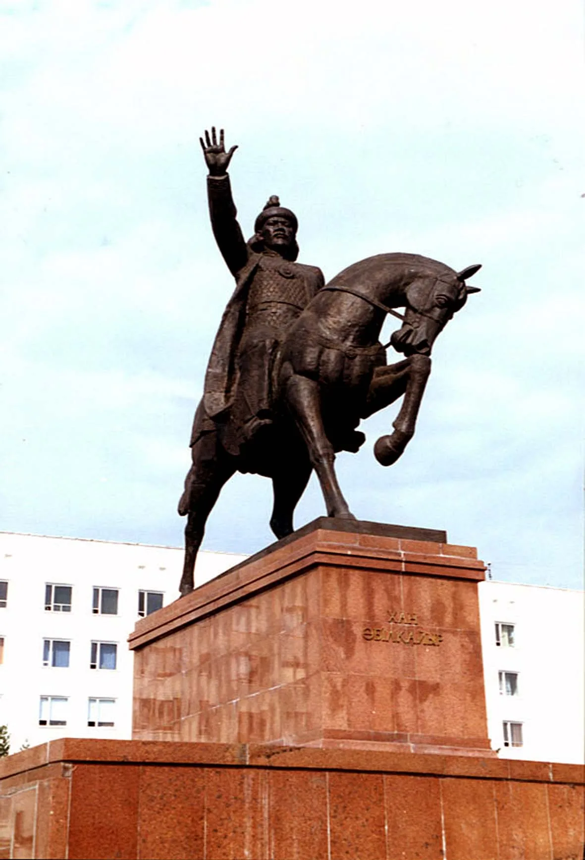 Monument to Abulkhair Khan