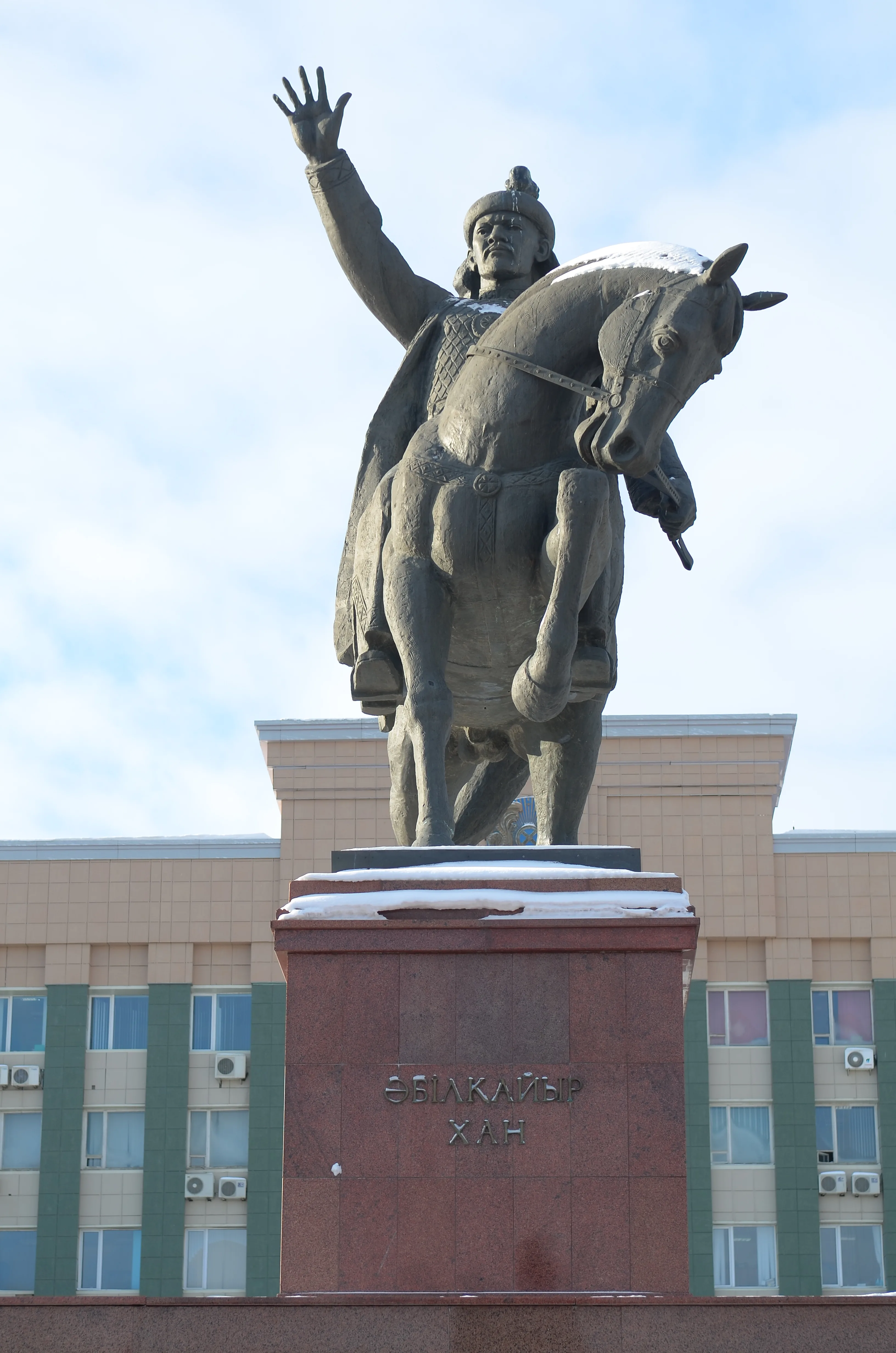 Monument to Abulkhair Khan