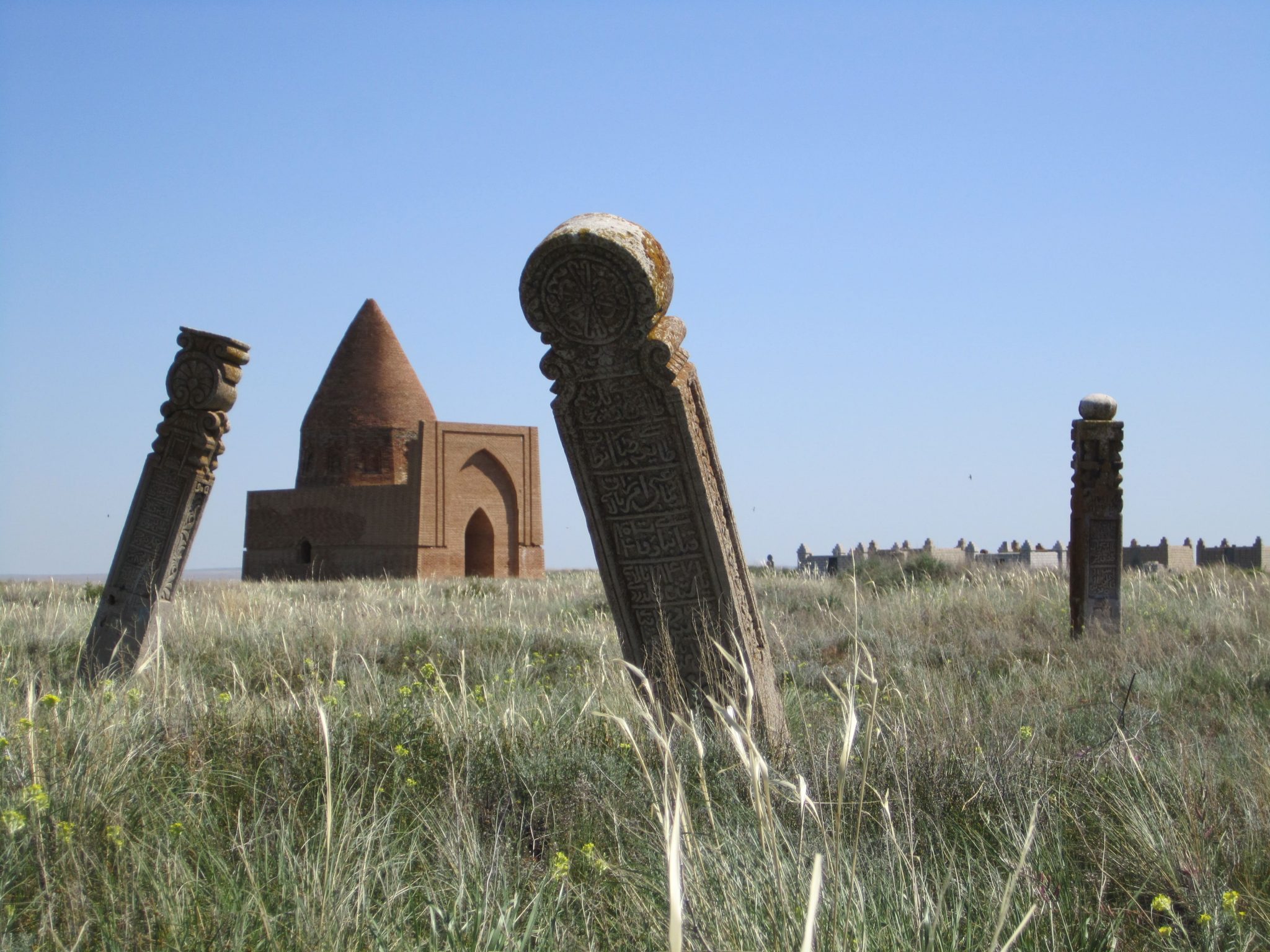 Тарихи ескерткіштер презентация